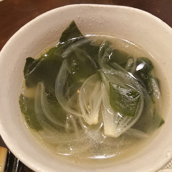 ワカメと玉ねぎの中華スープ